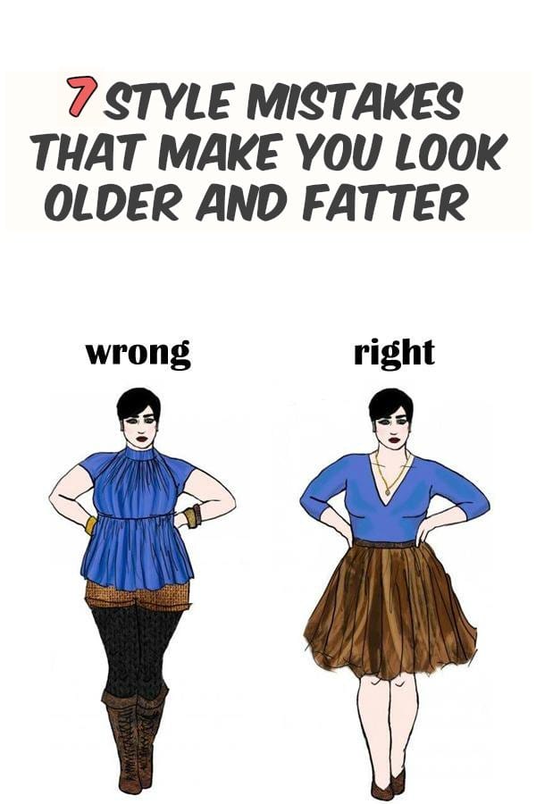 Style Mistakes That Make You Look Older And Fatter