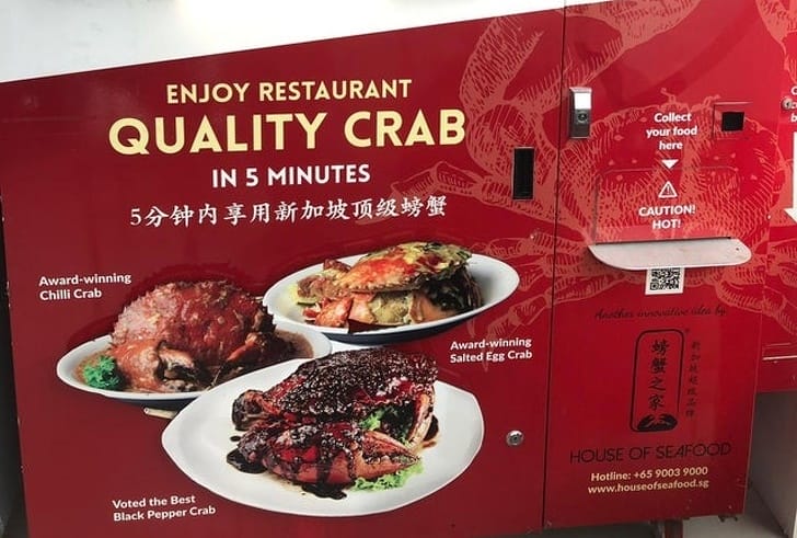 10 Specific Vending Machines You Will Feel Like Testing It Right Now