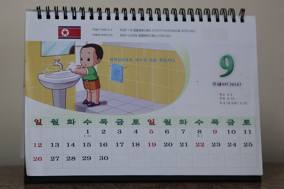 15 Bizarre Things In North Korea That’ll Make You Thank Your Stars You Weren’t Born There
