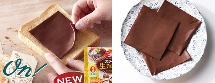 Foodies Everywhere! Listen Up! Sliced Chocolate For Sandwiches Is Now A Reality! The World's A Much Better Place.....