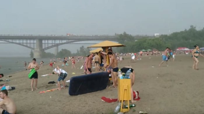 VIDEO: It Was A Perfect Day. The Second This Happens, People Frantically Run Away