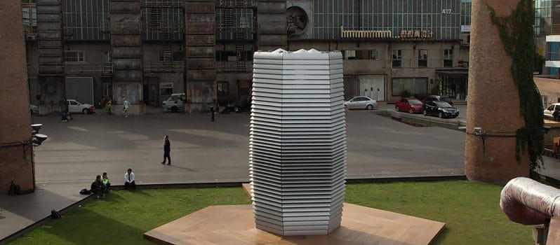 Heard Of China's Smog Sucking Vaccum Tower? It's Actually Working.