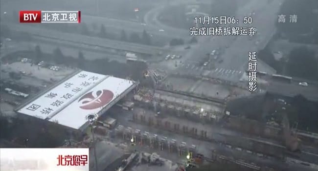 Watch As These Chinese Workers Construct A 12 Lane Bridge In Just 43 Hours