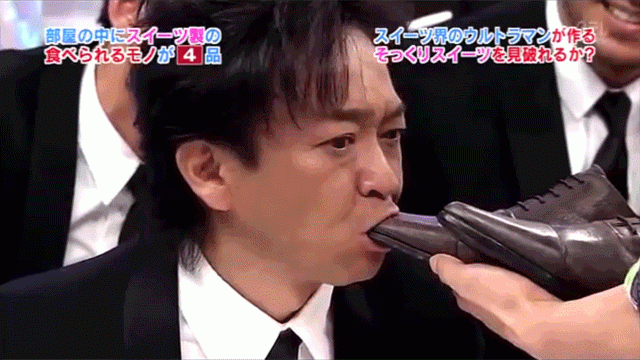 10 Bizarre Japanese Game Shows That Actually Exist