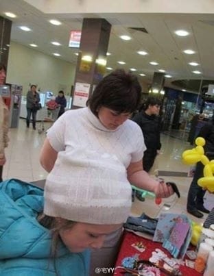 15 Strange Photos That Will Make You Look Twice, And Then SCREAM