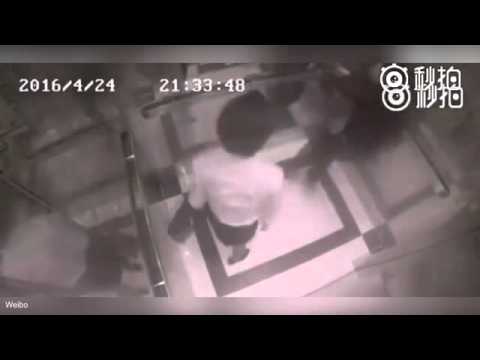 This Woman Beat The Hell Out A Guy Who Groped Her In An Elevator
